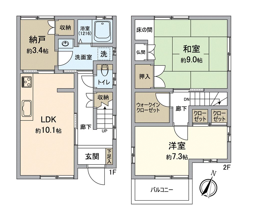 堺市北区大豆塚町2丁 間取図(平面図) 間取図(平面図)