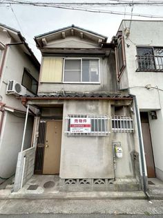 堺市北区百舌鳥梅北町4丁 外観