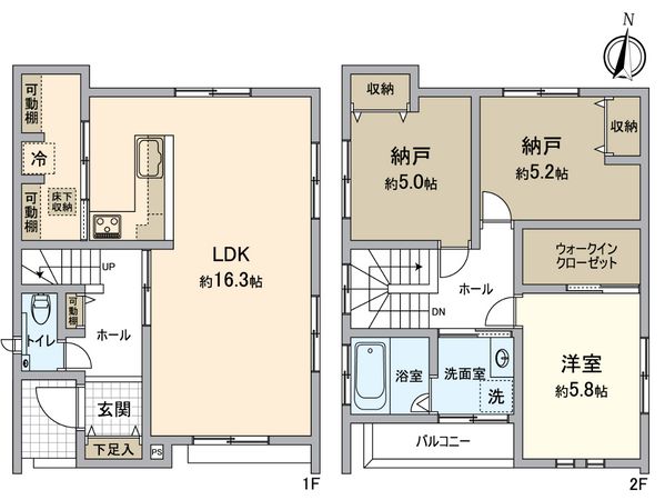 大阪狭山市池尻自由丘3丁目 間取図(平面図) 大阪狭山市池尻自由丘3丁目 間取図(平面図)