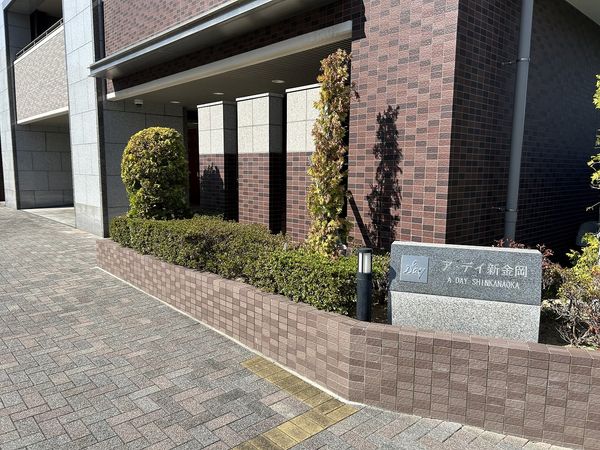 ア・デイ新金岡 エントランス ア・デイ新金岡 エントランス