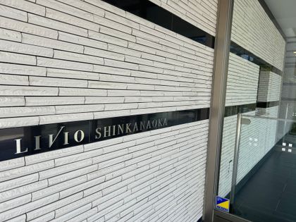 リビオ新金岡 エントランス