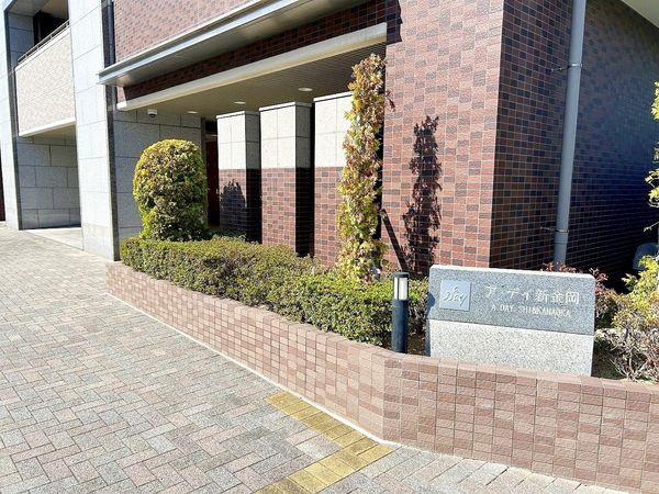 ア・デイ新金岡 エントランス ア・デイ新金岡 エントランス