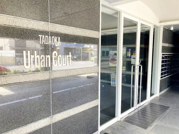 忠岡アーバンコート A棟 エントランス 忠岡アーバンコート A棟 エントランス