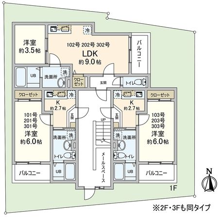 さかいえ 間取図(平面図) さかいえ 間取図(平面図)