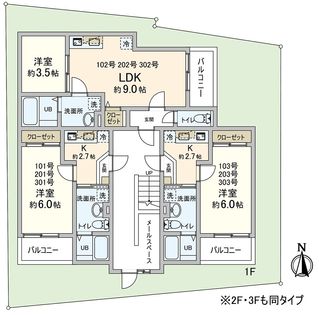 さかいえ 間取図(平面図)