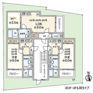 さかいえ 間取図(平面図)