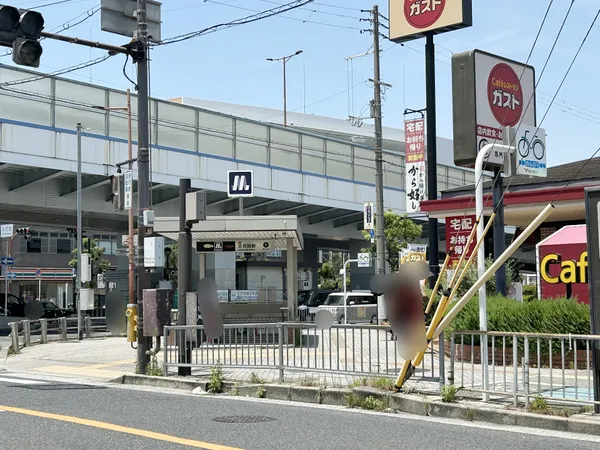 大阪メトロ御堂筋線「北花田」駅まで徒歩15分