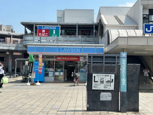 ローソンJR堺市駅前店　徒歩10分。