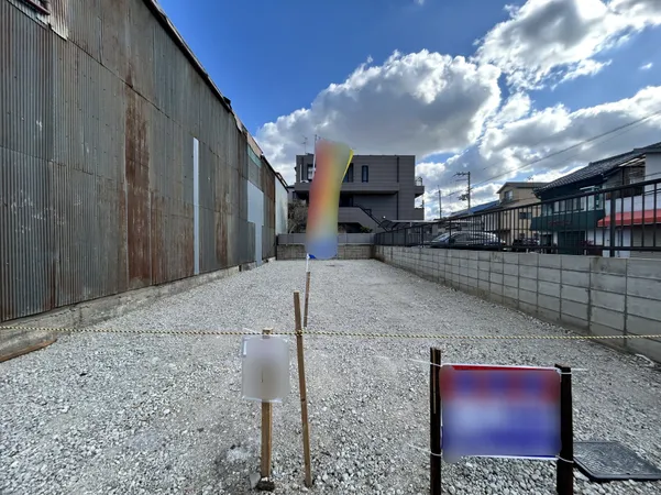 建築条件付き宅地販売ではございません。