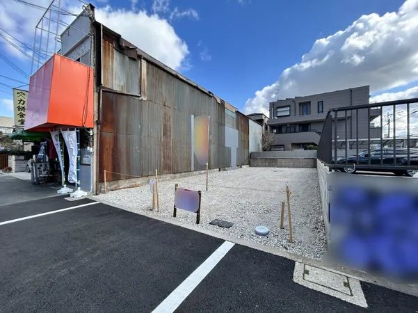 建築条件付き宅地販売ではございません。