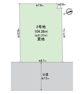 堺市堺区出島町4丁 間取図