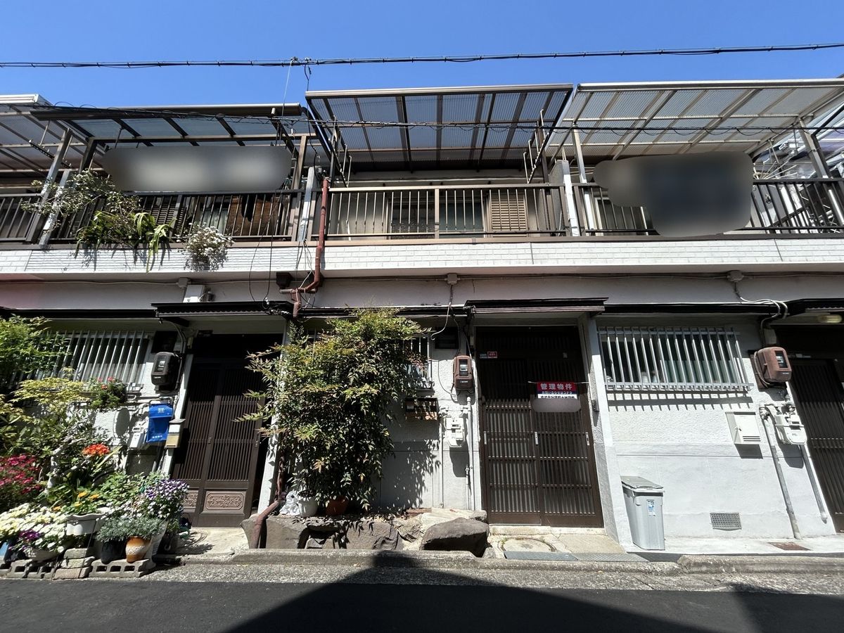 土地写真
