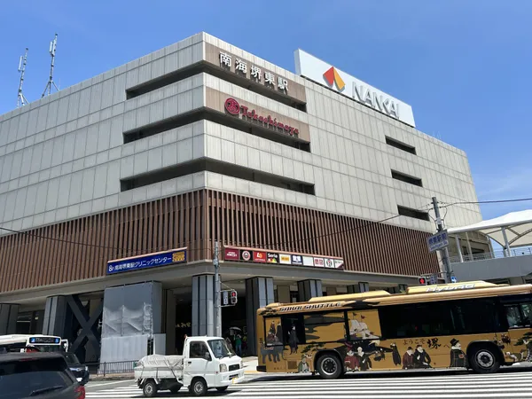 堺タカシマヤまで徒歩５分。