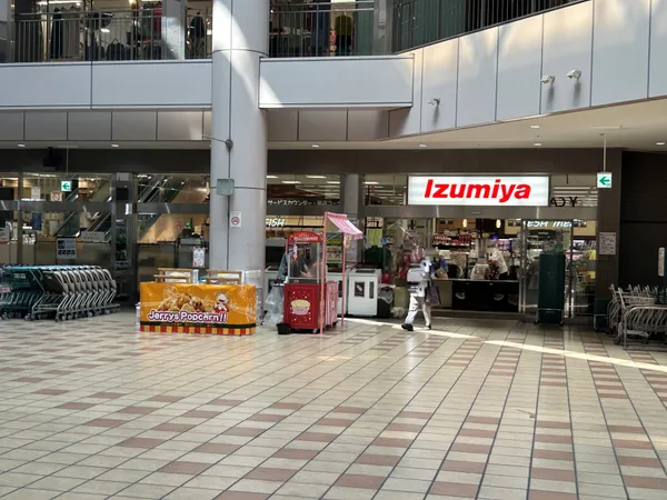 デイリーカナート堺市駅前まで徒歩１６分。