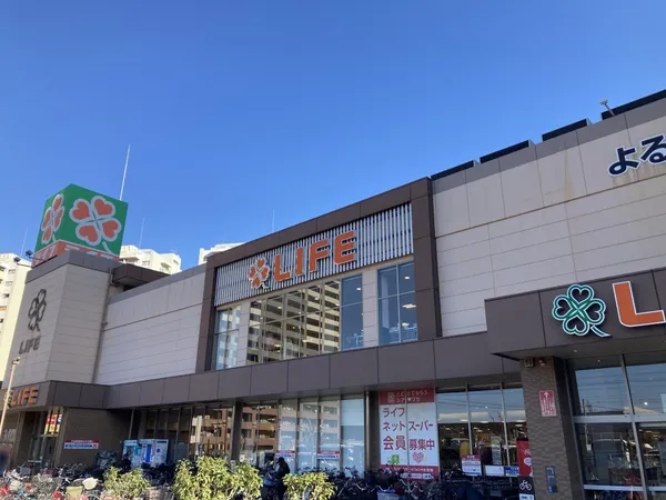 ライフ堺駅前店まで徒歩５分