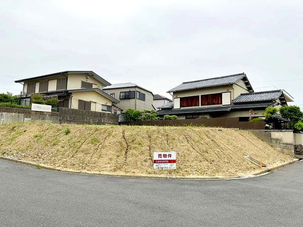 土地写真