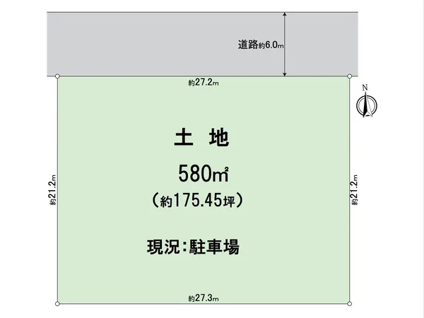 2駅利用可能ＪＲ阪和線「浅香」駅徒歩8分ＪＲ阪和線「浅香」駅徒歩8分