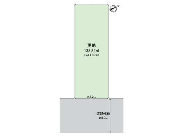 土地面積：約41.99坪ございます。