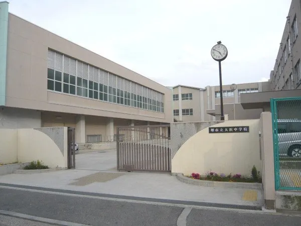 堺市立大浜中学校徒歩10分。