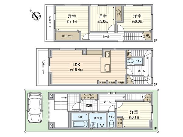 堺市堺区材木町東4丁 新築 間取図(平面図) 堺市堺区材木町東4丁 新築 間取図(平面図)