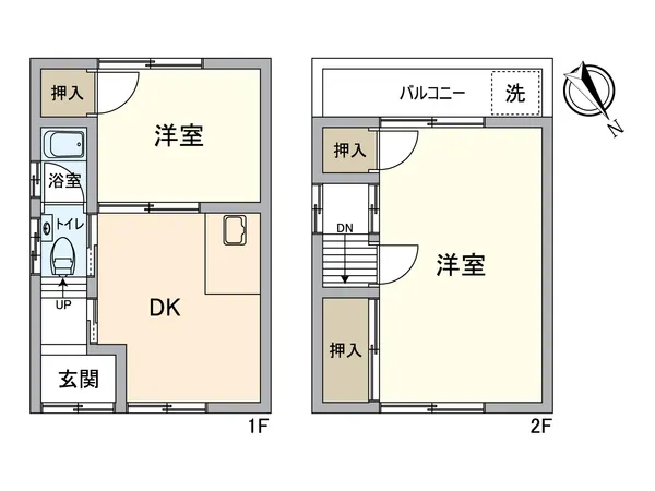 ぜひ一度お問い合わせください。
