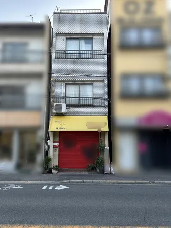 ぜひ一度お問い合わせください。