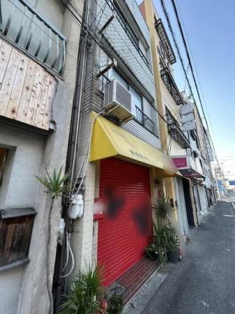 ぜひ一度お問い合わせください。