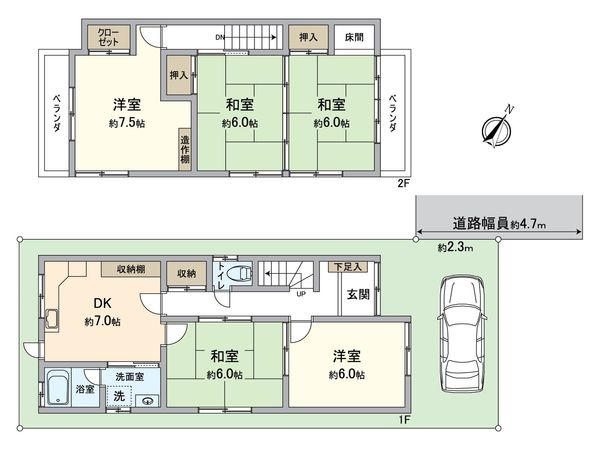 高石市西取石七丁目戸建 間取図(平面図) 高石市西取石七丁目戸建 間取図(平面図)