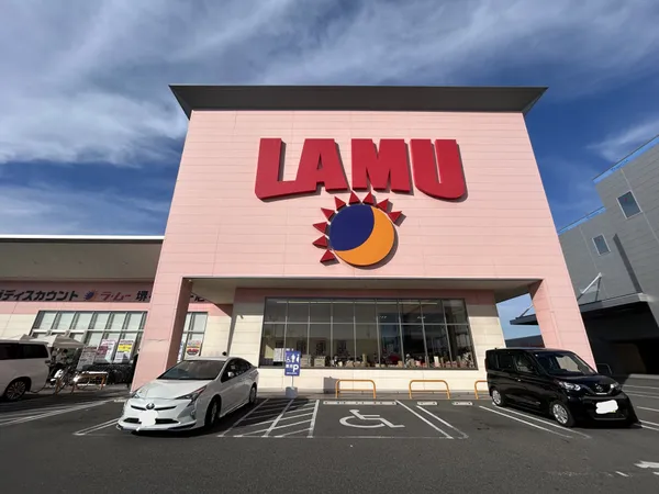 ラ・ムー　堺インター店徒歩6分。