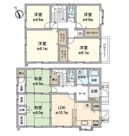 平成９年７月建築の６LDKの間取りの家