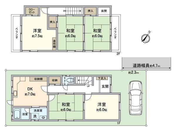 高石市西取石七丁目戸建 間取図(平面図)