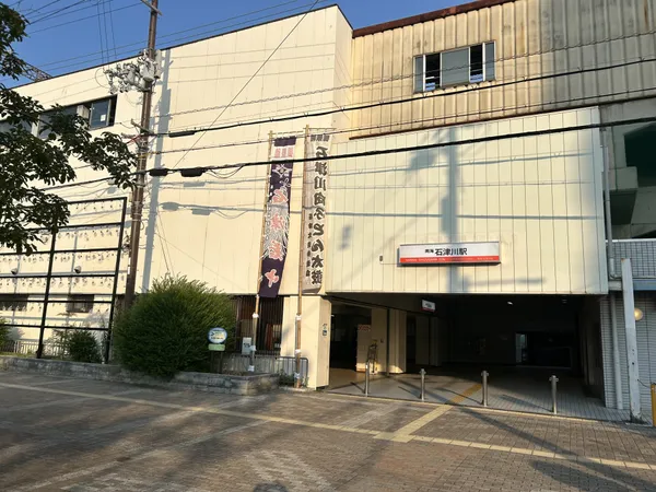 徒歩2分。