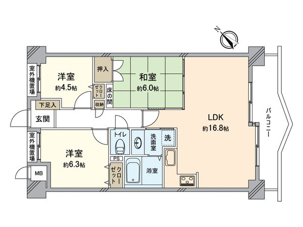 間取図(平面図)