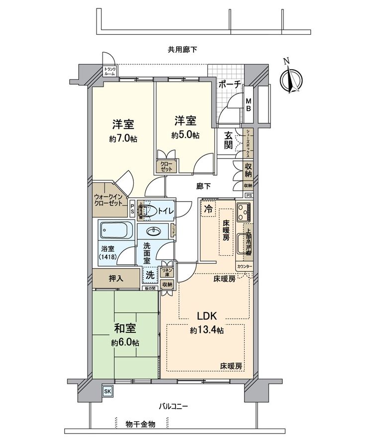 間取図(平面図)