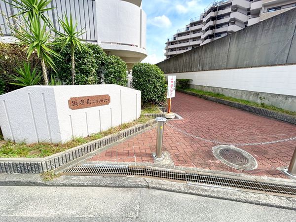 その他現地