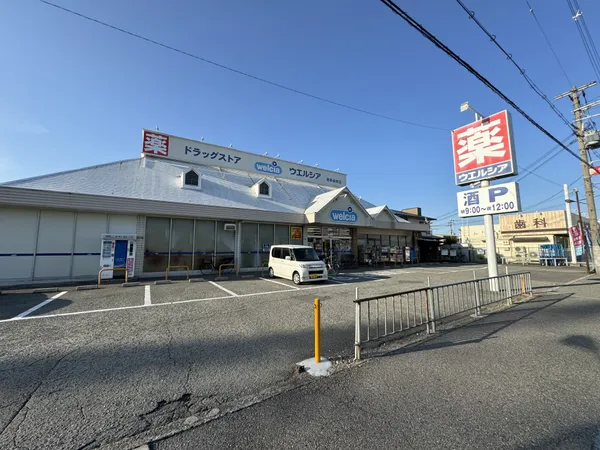 ウエルシア堺新金岡店徒歩8分。
