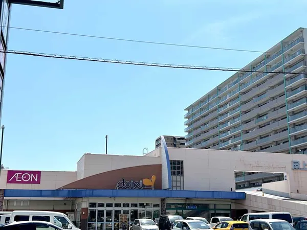 ダイエー堺店まで徒歩7分です。