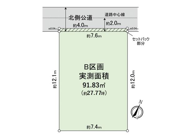 新宿区中落合4丁目土地(B区画) 区画図 区画図