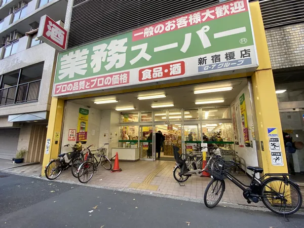 徒歩1分。