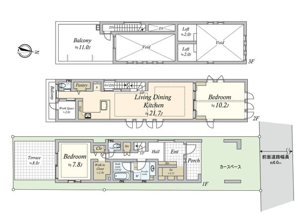 新宿区西落合4丁目 戸建 間取図(平面図) 新宿区西落合4丁目 戸建 間取図(平面図)