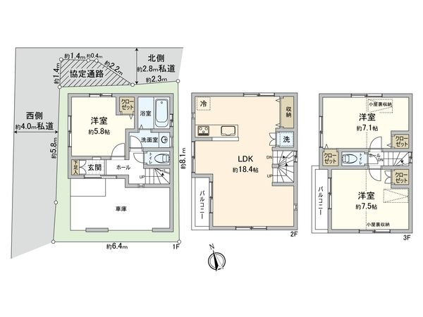 新宿区高田馬場1丁目 戸建 間取図(平面図) 新宿区高田馬場1丁目 戸建 間取図(平面図)