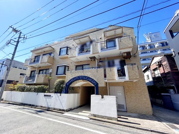 サンハイツ哲学堂 外観 サンハイツ哲学堂 外観