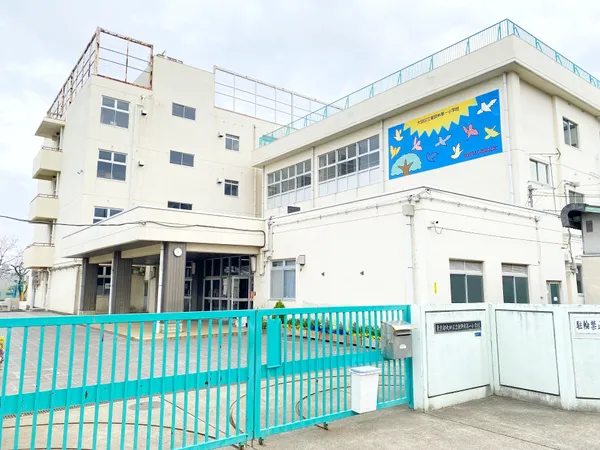 区立東調布第一小学校