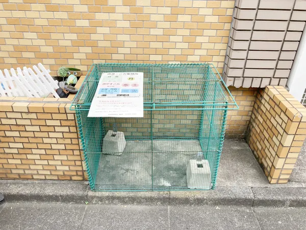 ゴミ置場