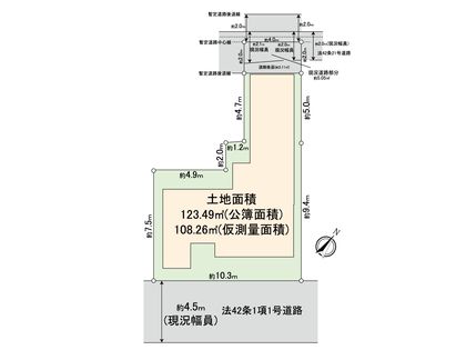 西新小岩3丁目 古家付土地 区画図