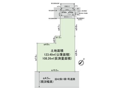西新小岩3丁目 古家付土地 区画図