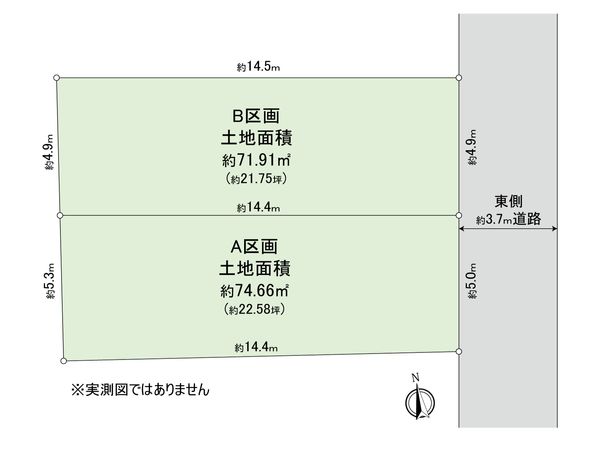 新宿区大久保2丁目 B区画 区画図 新宿区大久保2丁目 B区画 区画図
