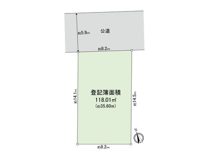 新宿区北新宿4丁目 土地 区画図