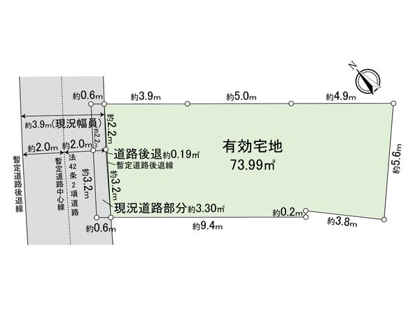渋谷区代々木二丁目 土地 区画図
