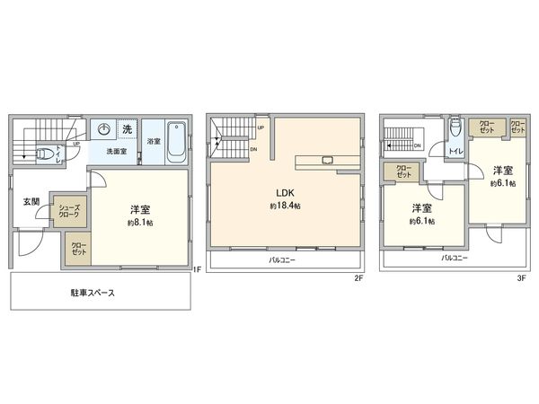 渋谷区代々木1丁目 戸建 間取図(平面図) 渋谷区代々木1丁目 戸建 間取図(平面図)